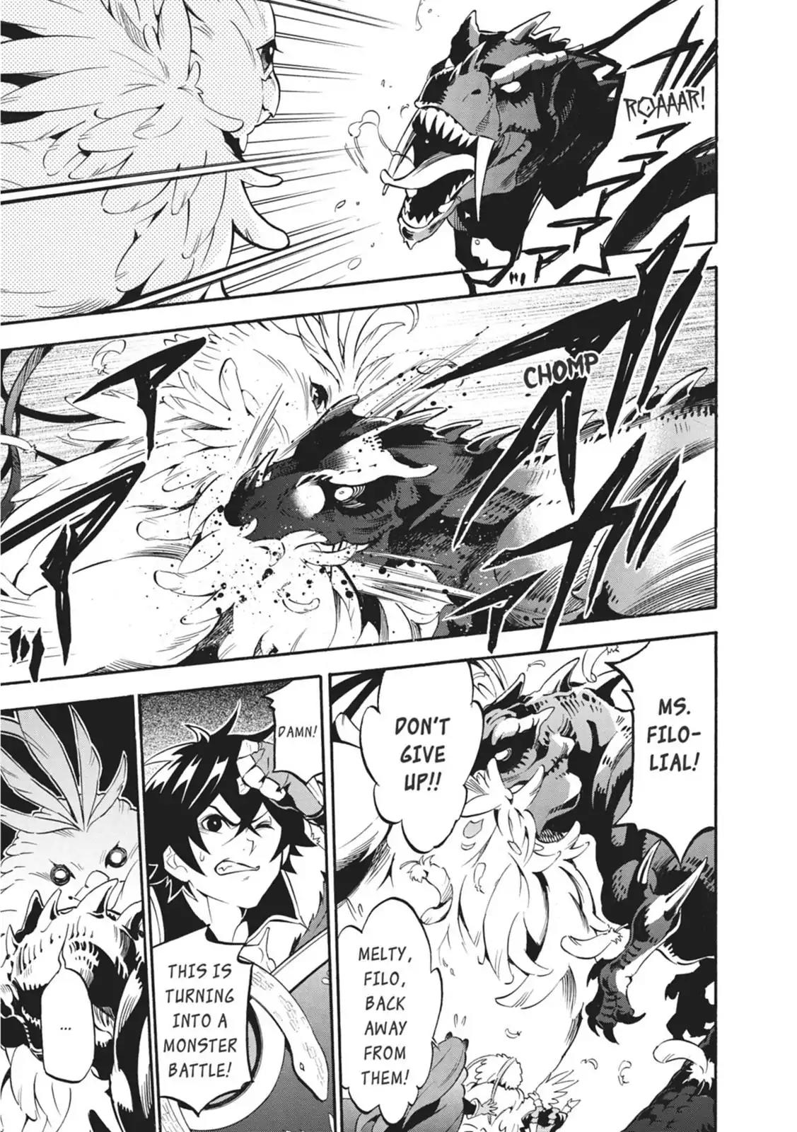 Tate no Yuusha no Nariagari Chapter 24 - Page 24