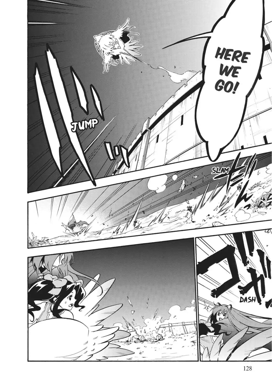Tate no Yuusha no Nariagari Chapter 24 - Page 4