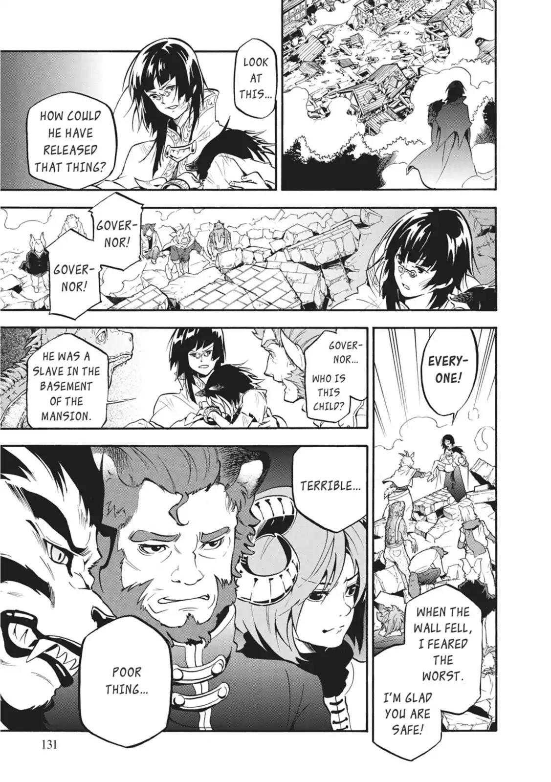Tate no Yuusha no Nariagari Chapter 24 - Page 7