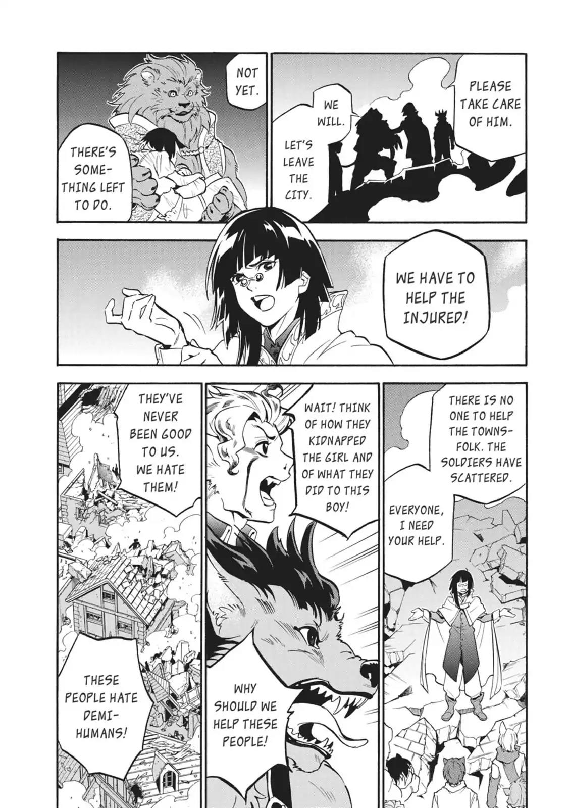 Tate no Yuusha no Nariagari Chapter 24 - Page 8