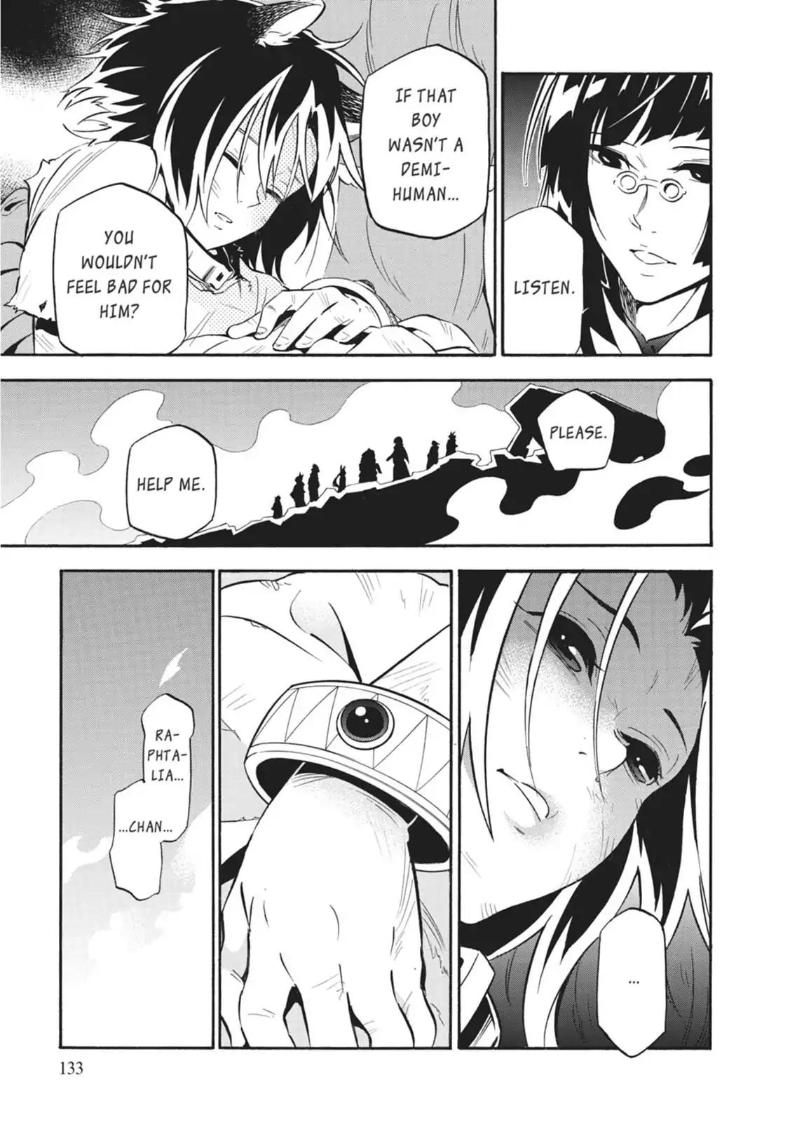 Tate no Yuusha no Nariagari Chapter 24 - Page 9