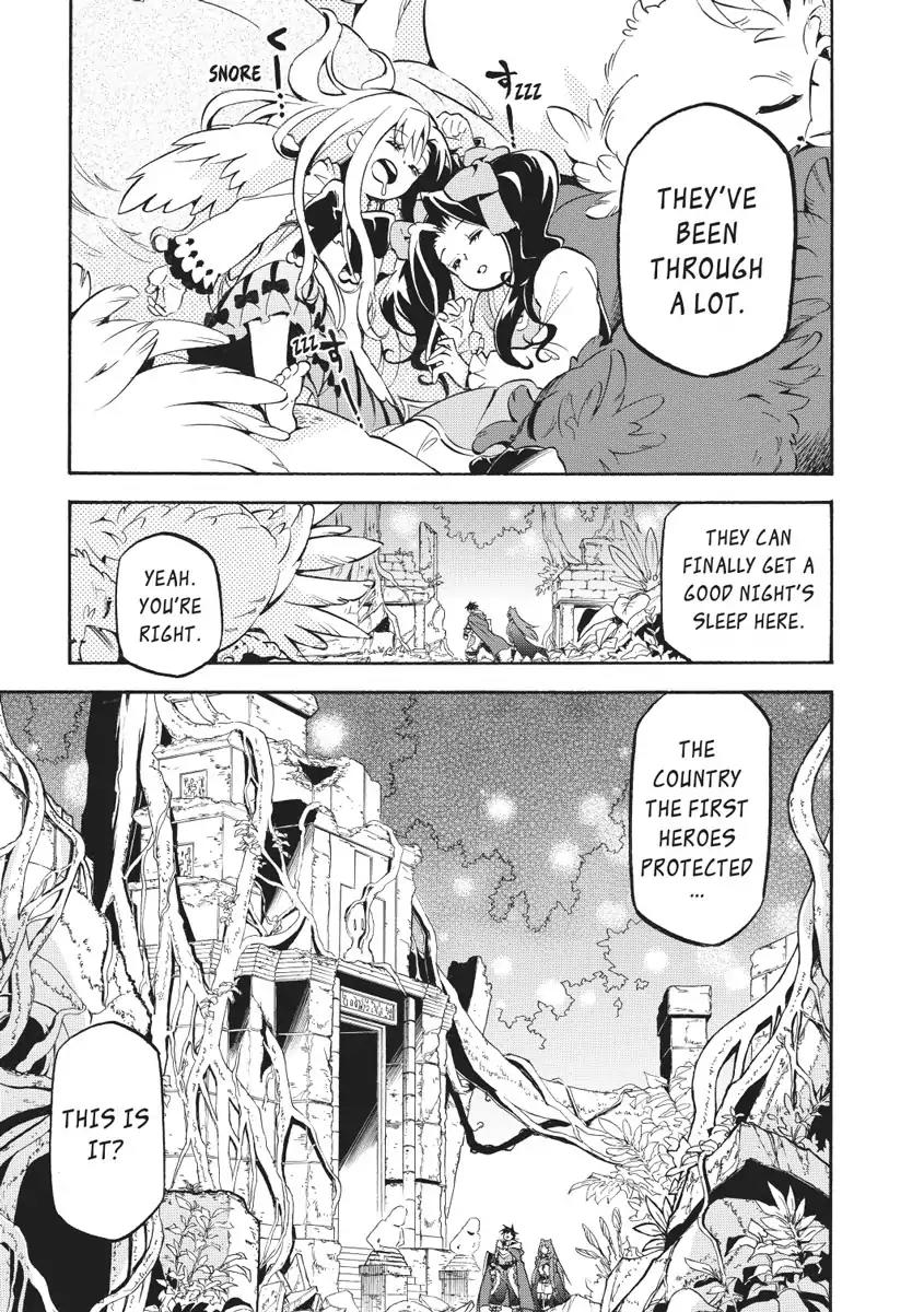 Tate no Yuusha no Nariagari Chapter 25 - Page 11