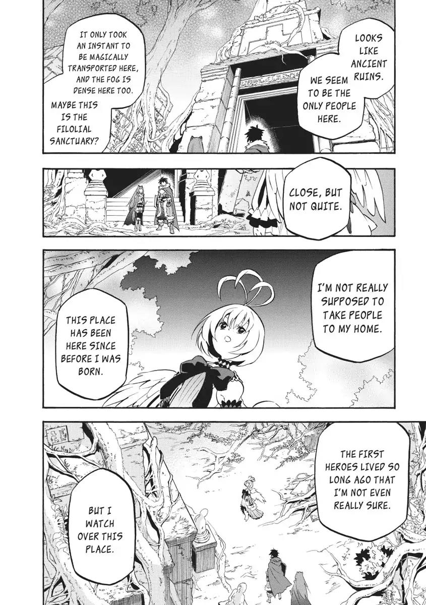 Tate no Yuusha no Nariagari Chapter 25 - Page 12
