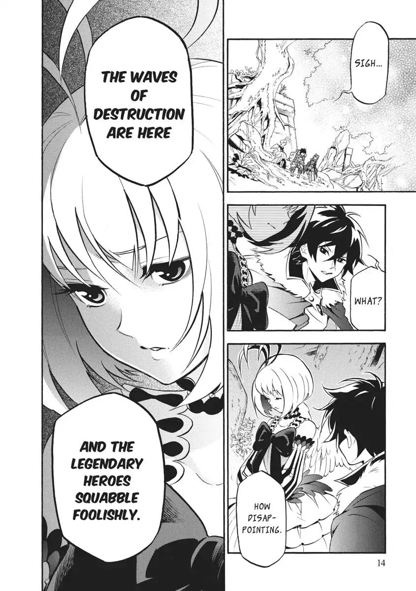 Tate no Yuusha no Nariagari Chapter 25 - Page 14
