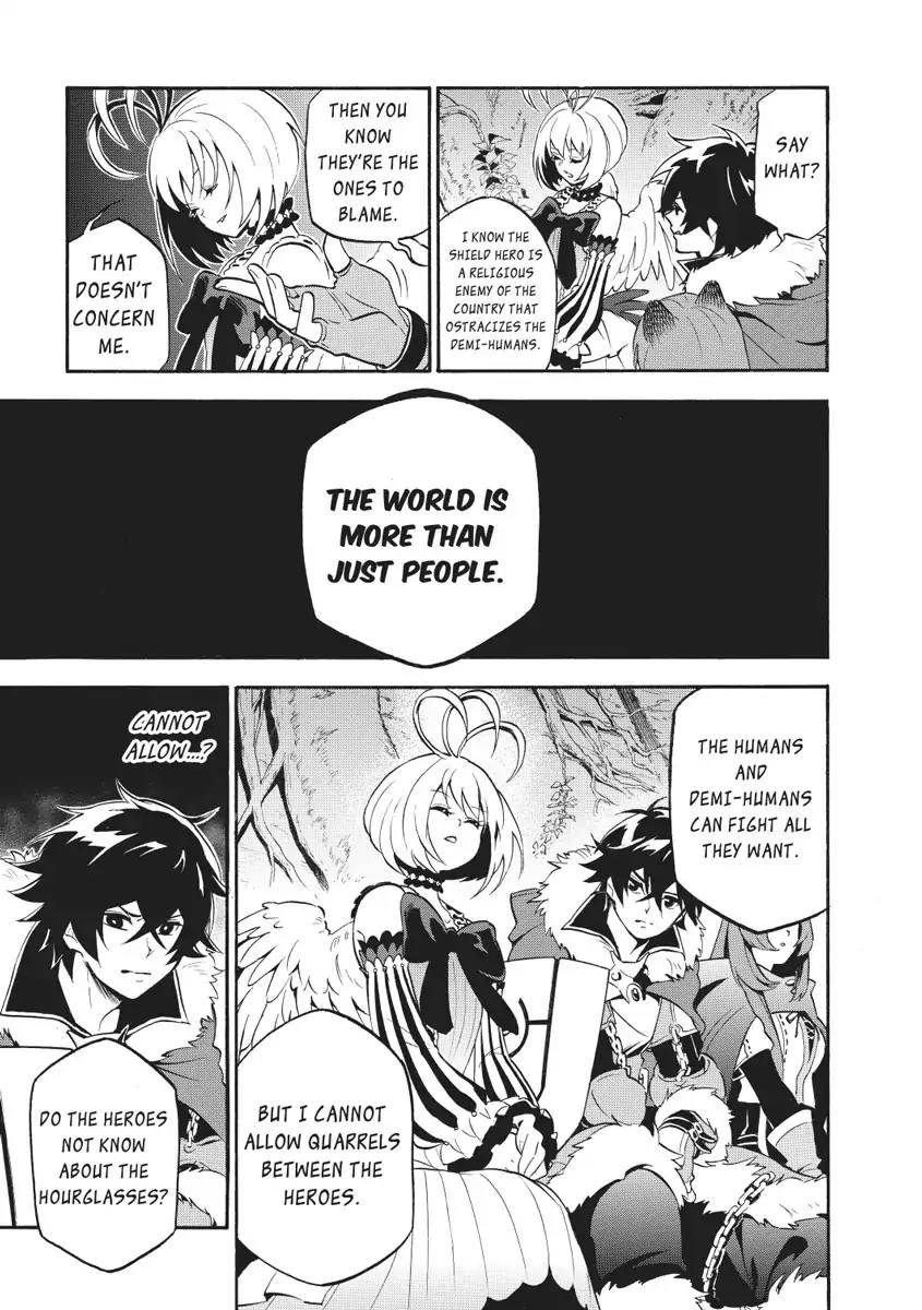 Tate no Yuusha no Nariagari Chapter 25 - Page 15