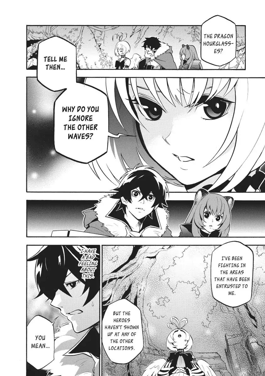 Tate no Yuusha no Nariagari Chapter 25 - Page 16