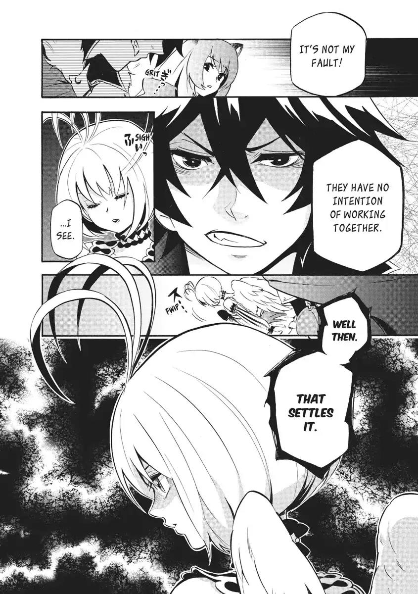 Tate no Yuusha no Nariagari Chapter 25 - Page 18