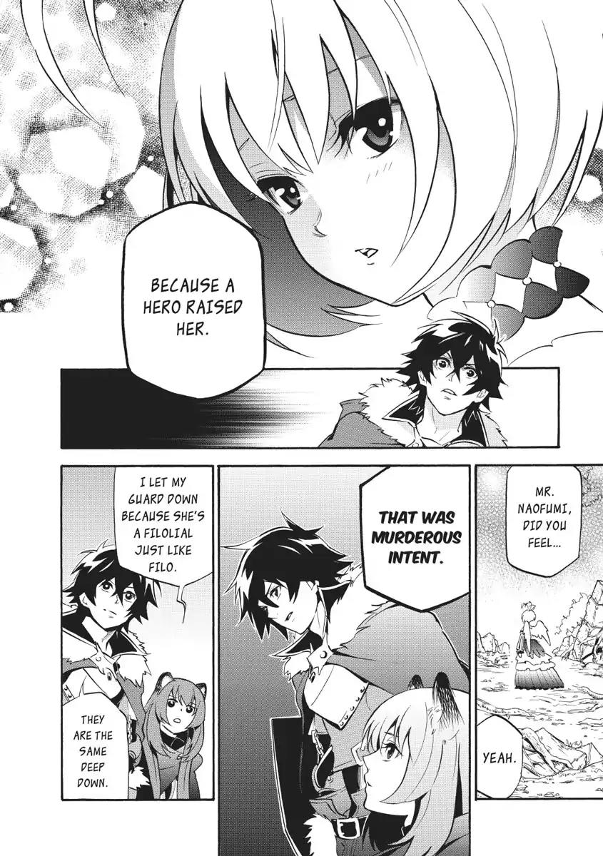 Tate no Yuusha no Nariagari Chapter 25 - Page 20