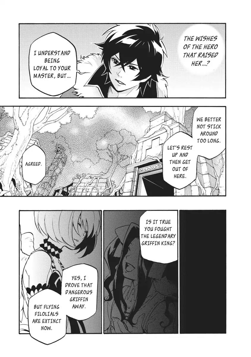 Tate no Yuusha no Nariagari Chapter 25 - Page 21