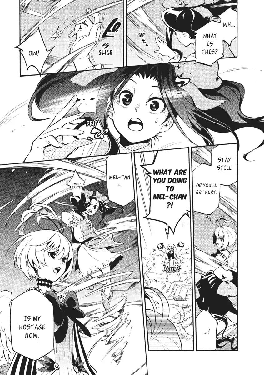 Tate no Yuusha no Nariagari Chapter 25 - Page 25