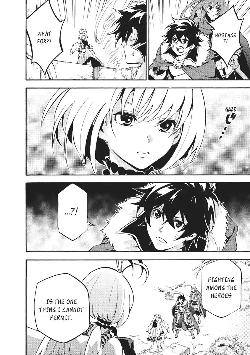 Tate no Yuusha no Nariagari Chapter 25 - Page 26