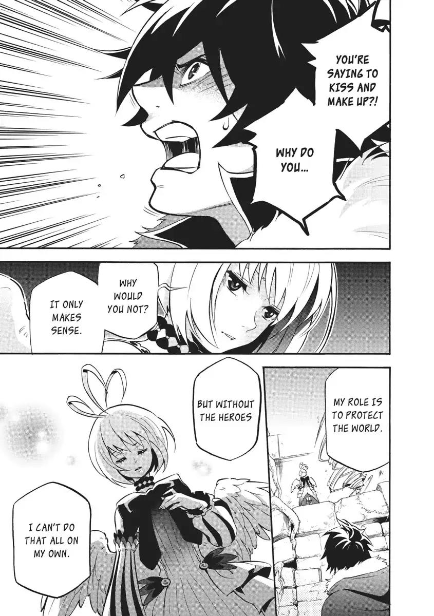 Tate no Yuusha no Nariagari Chapter 25 - Page 27