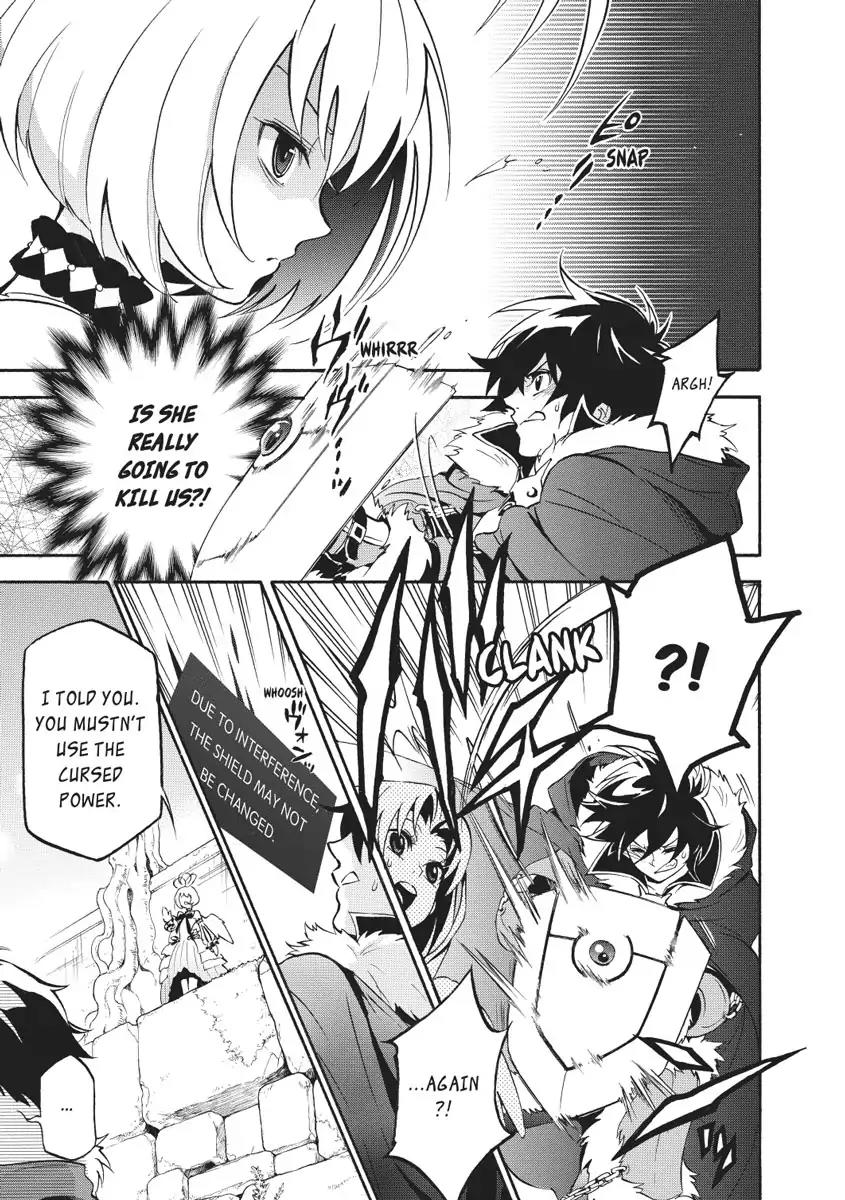 Tate no Yuusha no Nariagari Chapter 25 - Page 29