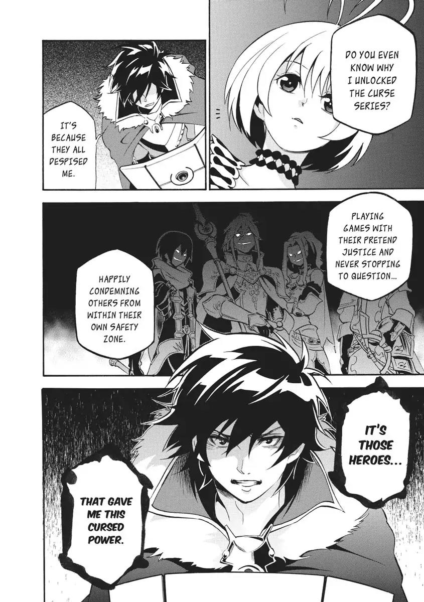 Tate no Yuusha no Nariagari Chapter 25 - Page 30