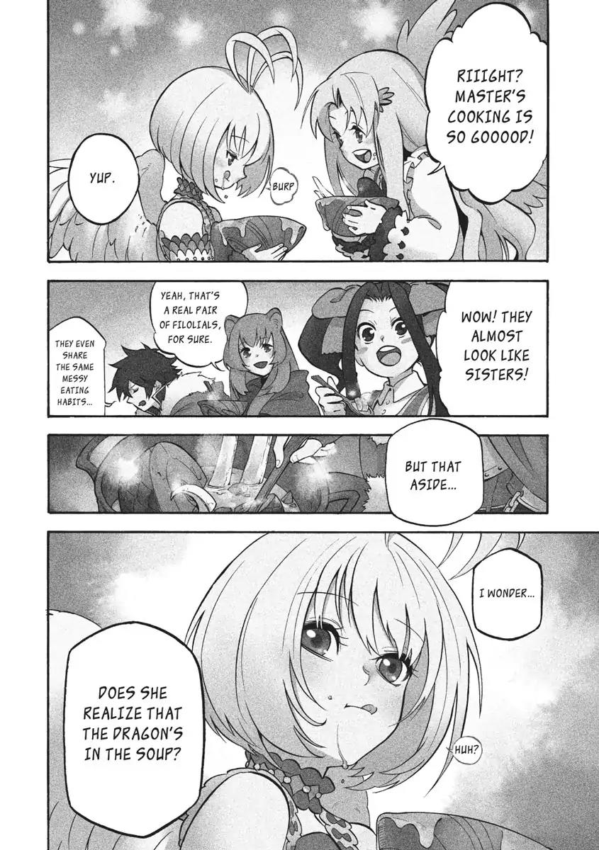 Tate no Yuusha no Nariagari Chapter 25 - Page 4