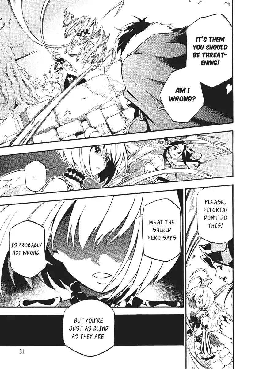 Tate no Yuusha no Nariagari Chapter 25 - Page 31