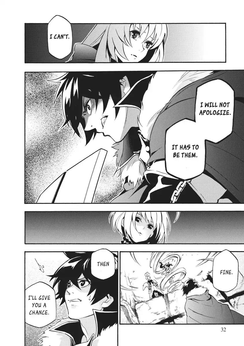 Tate no Yuusha no Nariagari Chapter 25 - Page 32