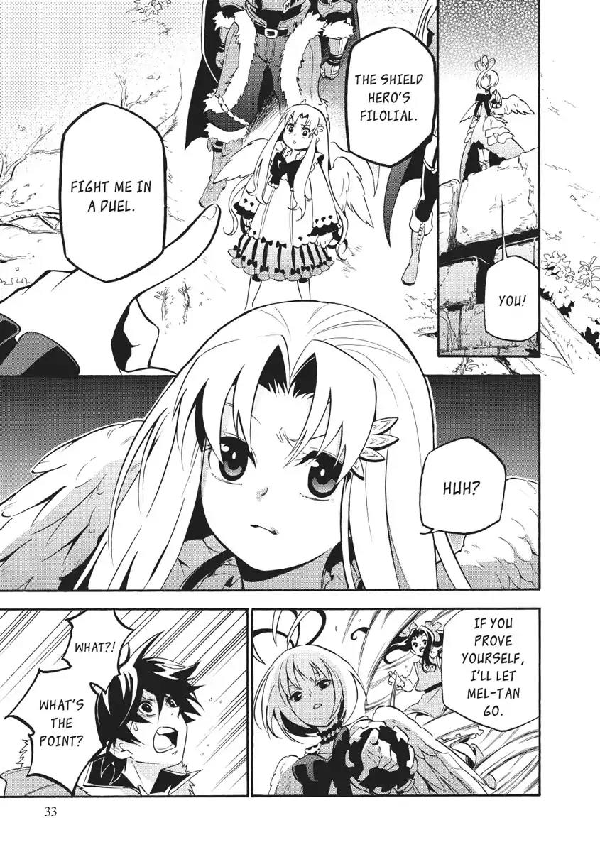Tate no Yuusha no Nariagari Chapter 25 - Page 33