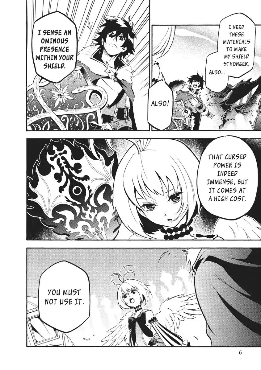 Tate no Yuusha no Nariagari Chapter 25 - Page 6