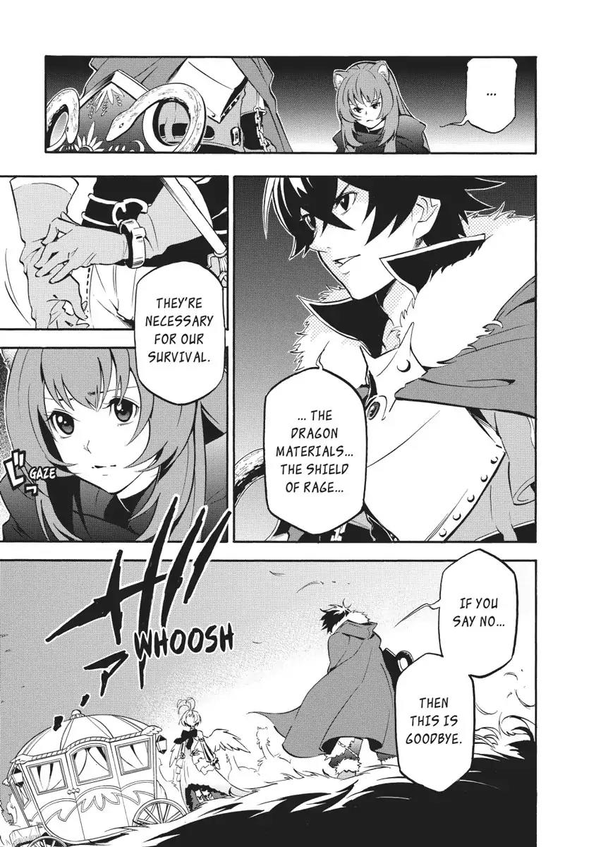 Tate no Yuusha no Nariagari Chapter 25 - Page 7