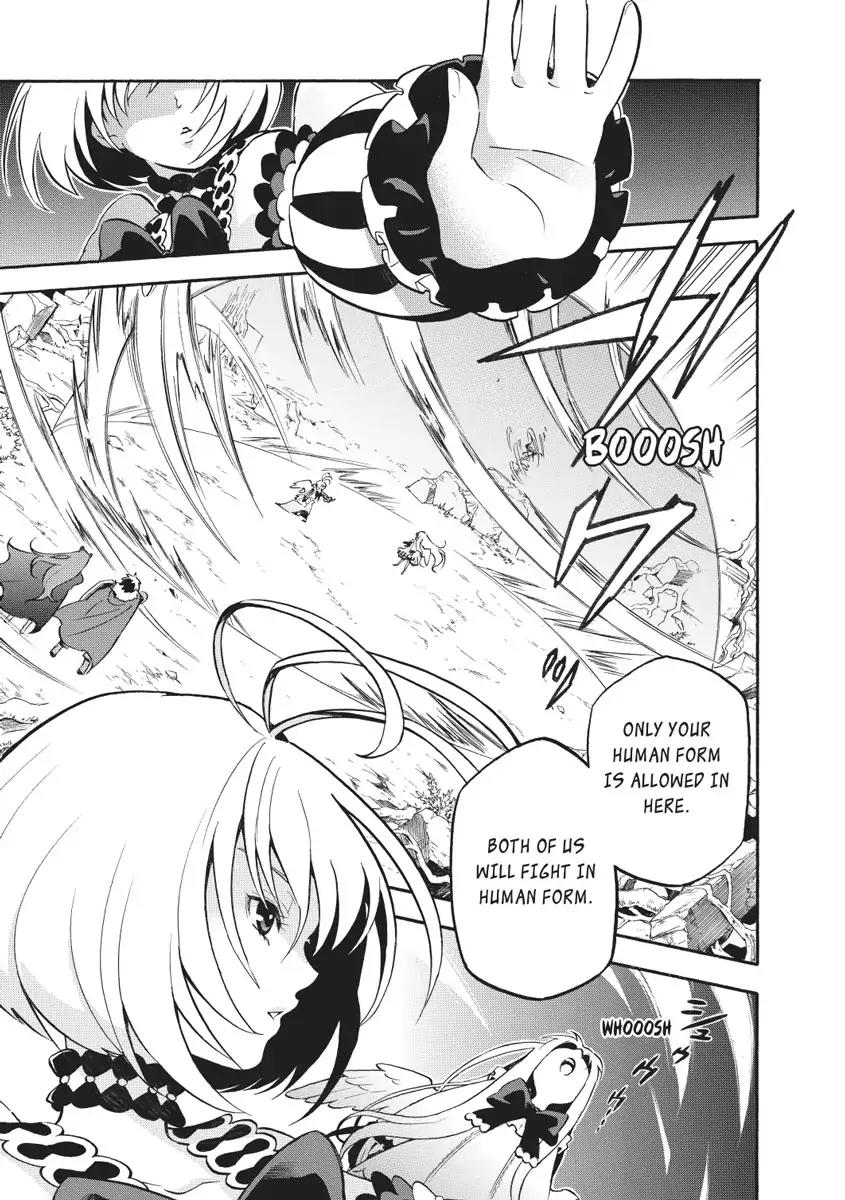 Tate no Yuusha no Nariagari Chapter 26 - Page 1