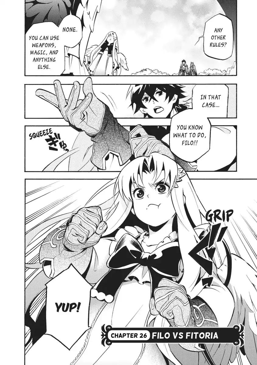 Tate no Yuusha no Nariagari Chapter 26 - Page 2