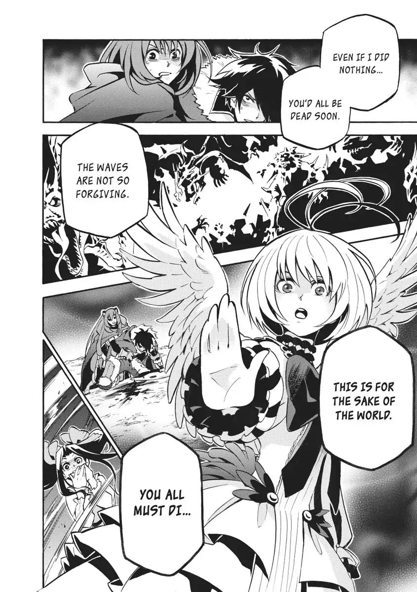 Tate no Yuusha no Nariagari Chapter 26 - Page 12