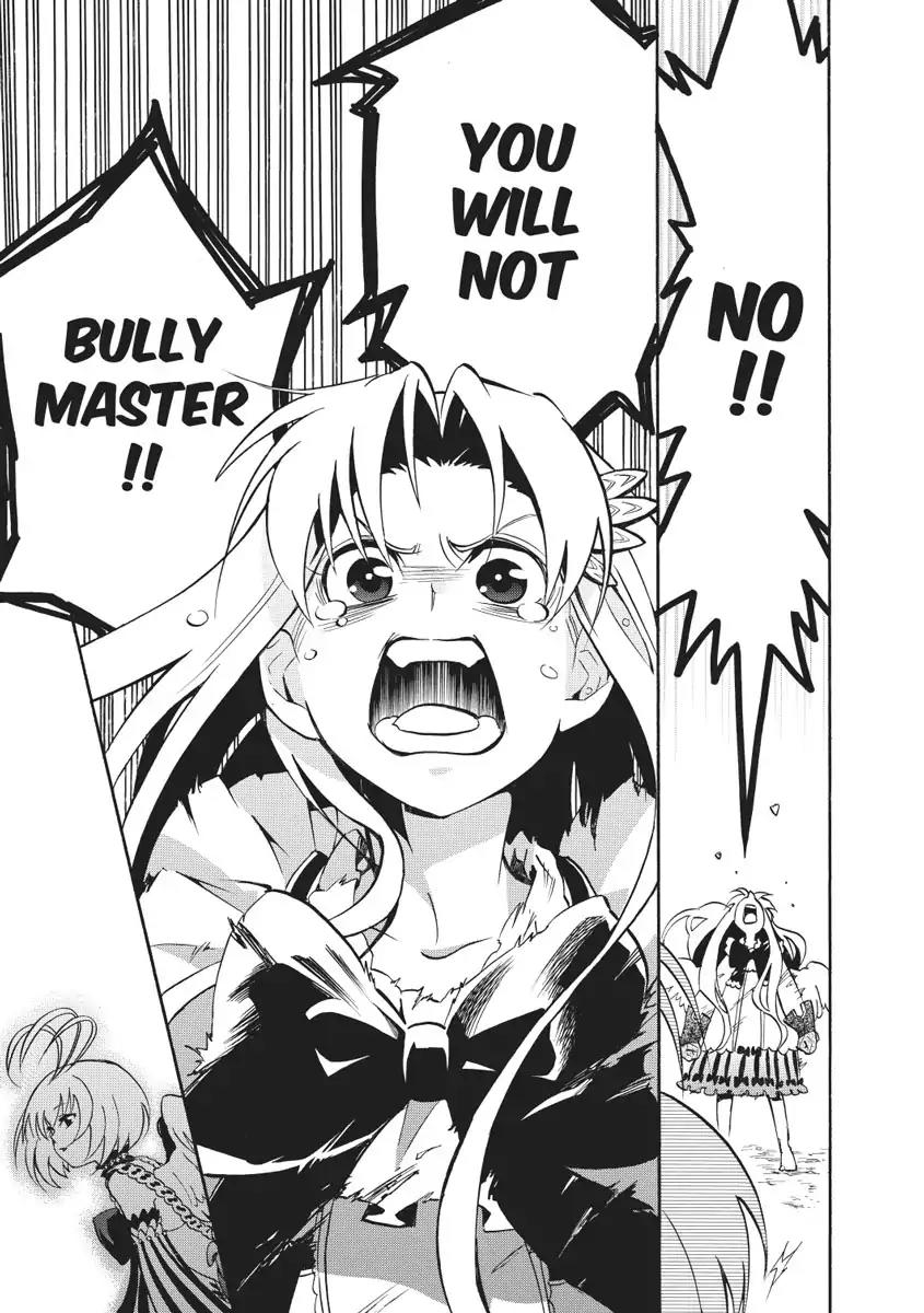 Tate no Yuusha no Nariagari Chapter 26 - Page 13