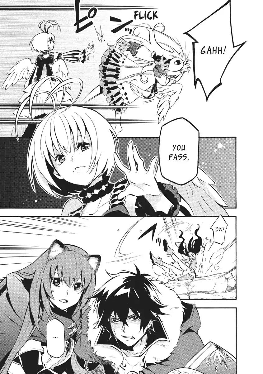 Tate no Yuusha no Nariagari Chapter 26 - Page 17