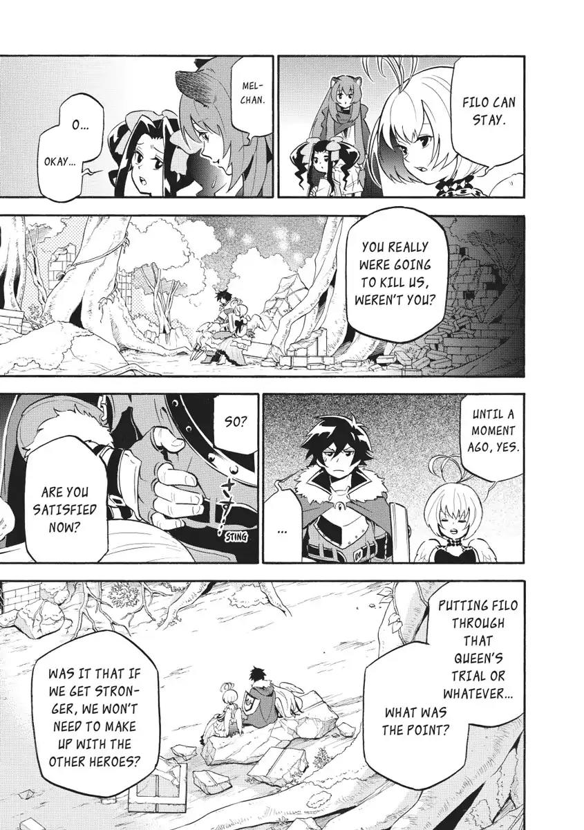 Tate no Yuusha no Nariagari Chapter 26 - Page 19