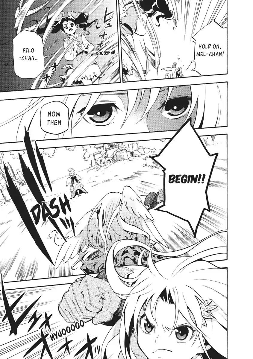 Tate no Yuusha no Nariagari Chapter 26 - Page 3