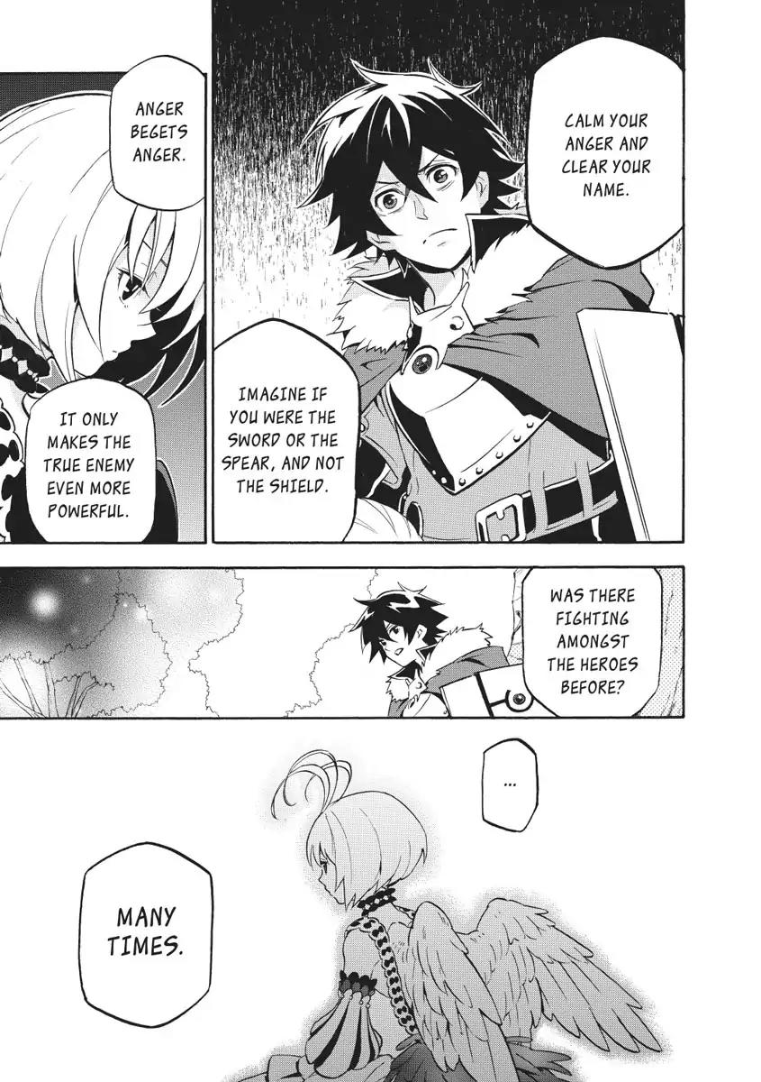 Tate no Yuusha no Nariagari Chapter 26 - Page 23