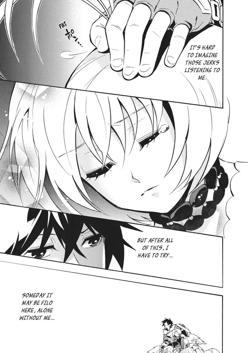 Tate no Yuusha no Nariagari Chapter 26 - Page 25