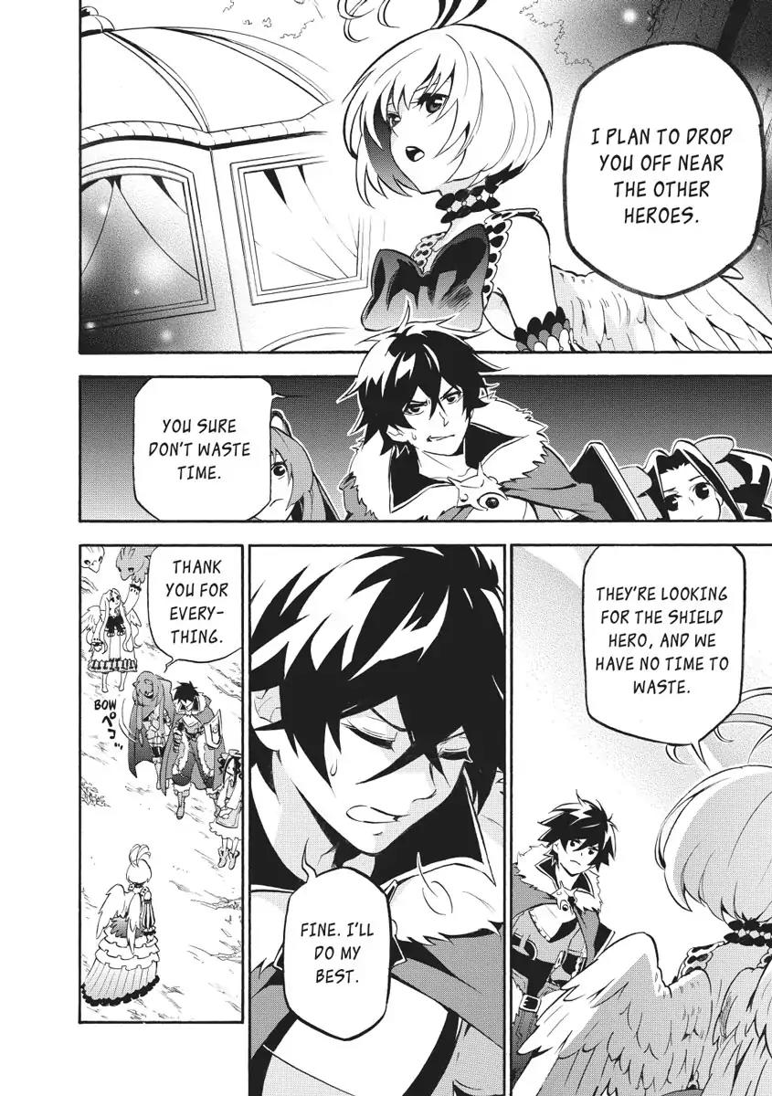 Tate no Yuusha no Nariagari Chapter 26 - Page 28