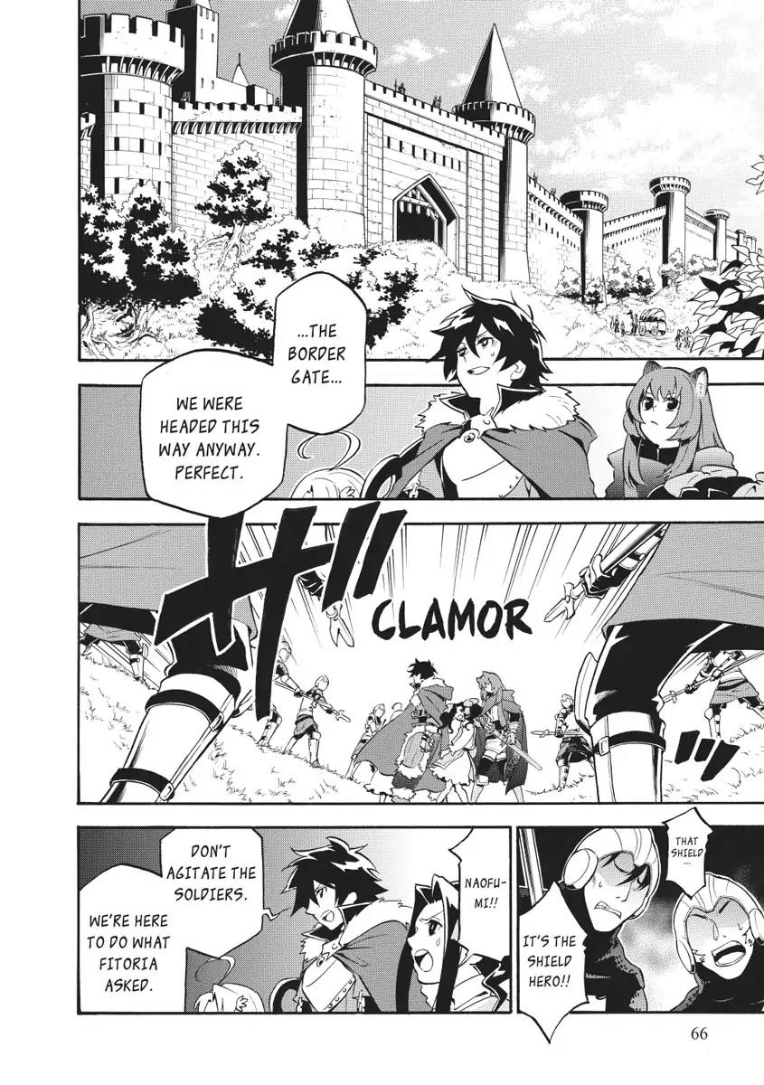 Tate no Yuusha no Nariagari Chapter 26 - Page 30