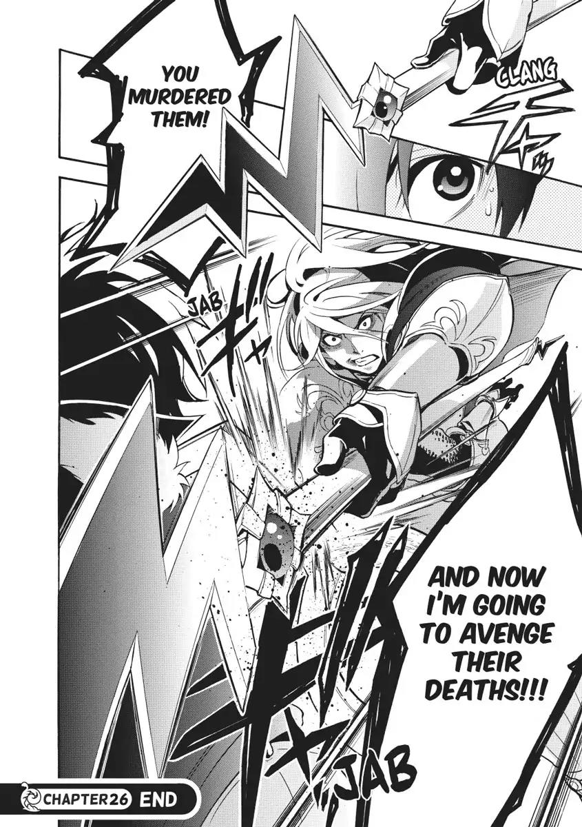 Tate no Yuusha no Nariagari Chapter 26 - Page 32