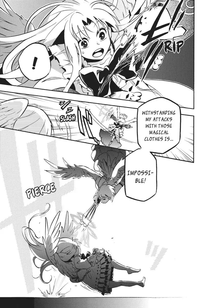 Tate no Yuusha no Nariagari Chapter 26 - Page 5