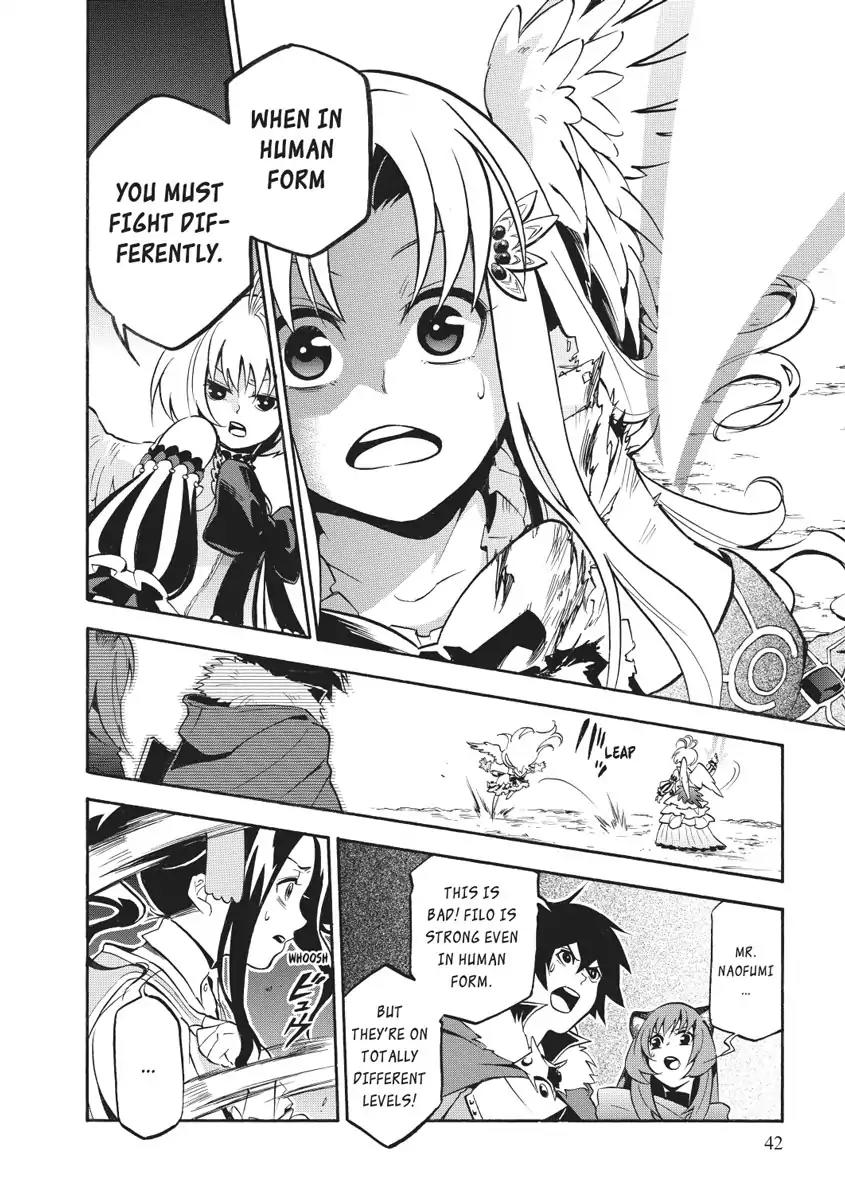 Tate no Yuusha no Nariagari Chapter 26 - Page 6