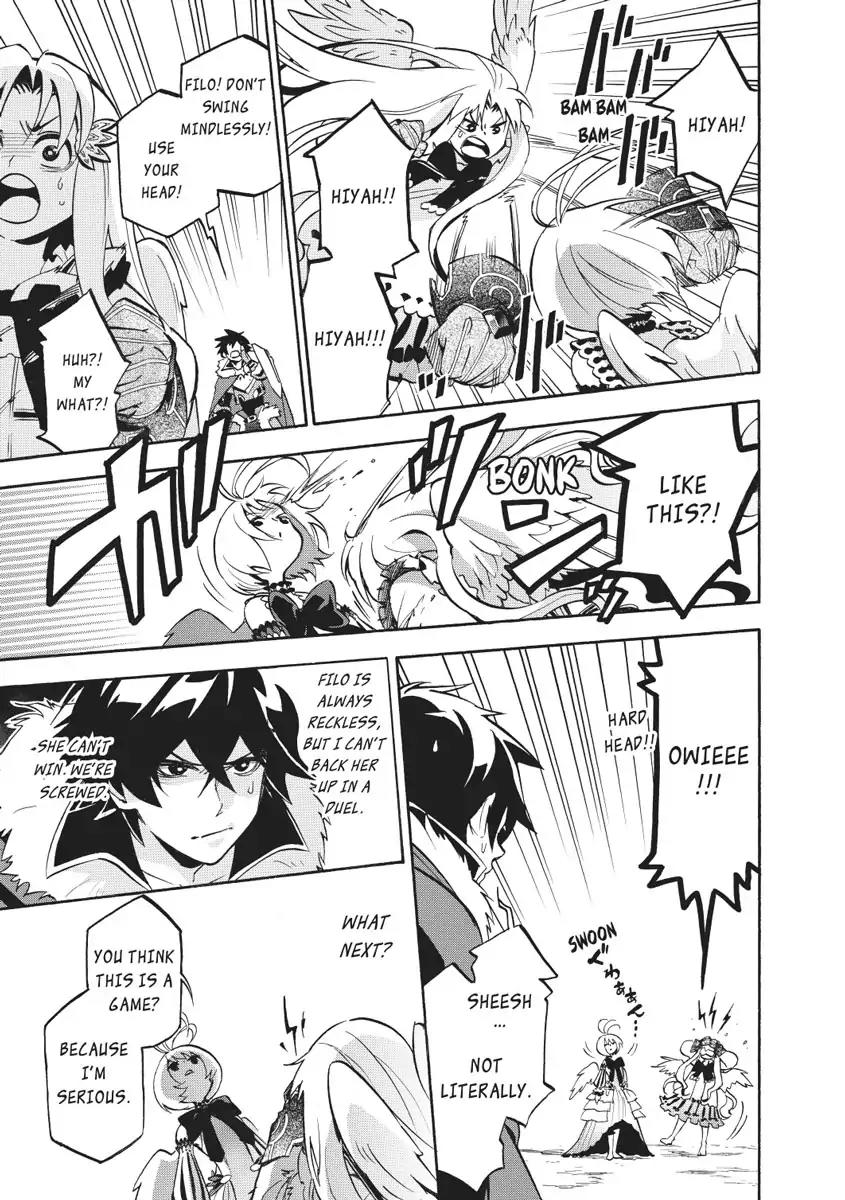 Tate no Yuusha no Nariagari Chapter 26 - Page 7
