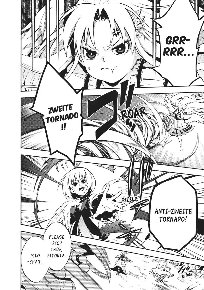Tate no Yuusha no Nariagari Chapter 26 - Page 8
