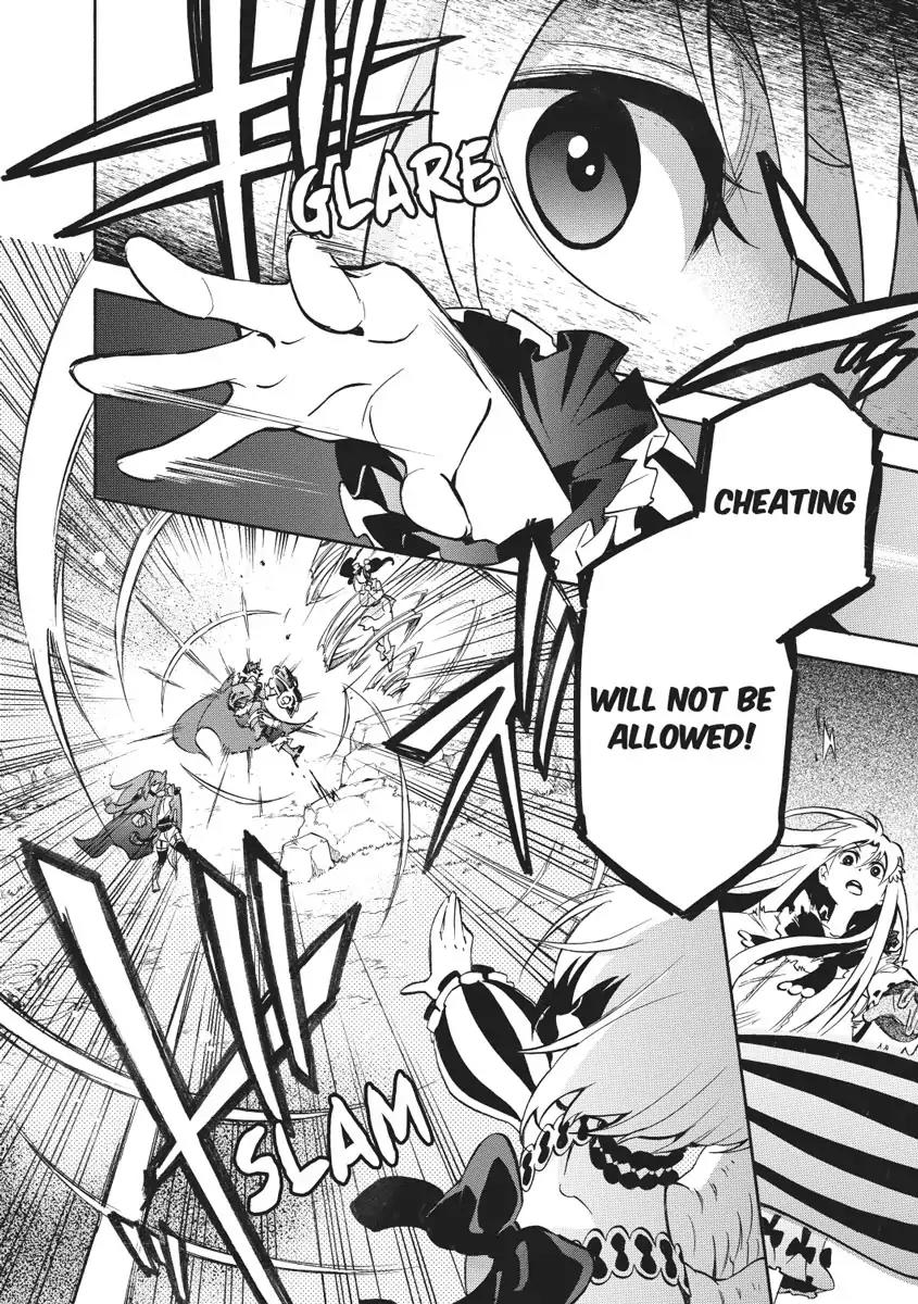 Tate no Yuusha no Nariagari Chapter 26 - Page 10