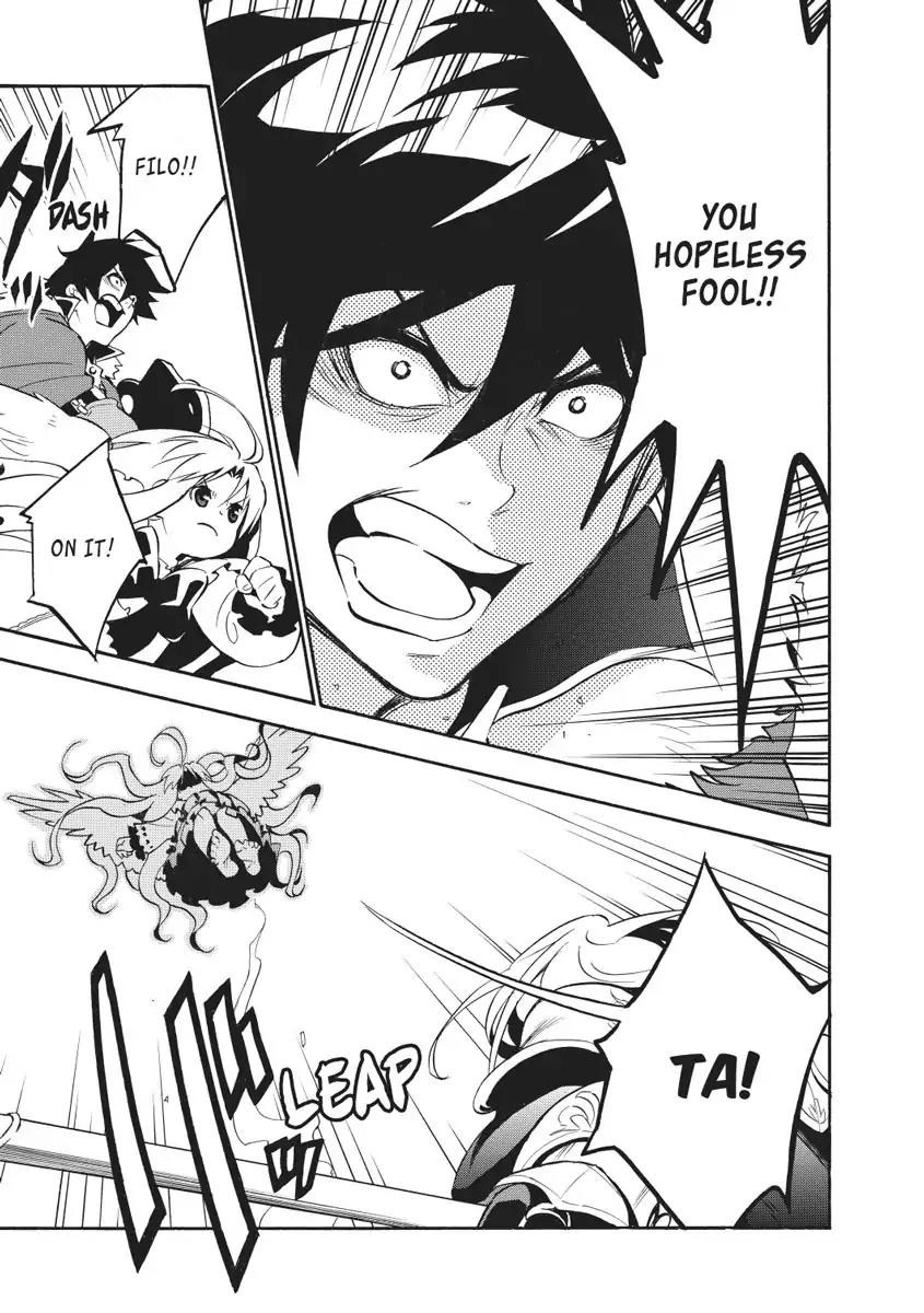 Tate no Yuusha no Nariagari Chapter 27 - Page 13