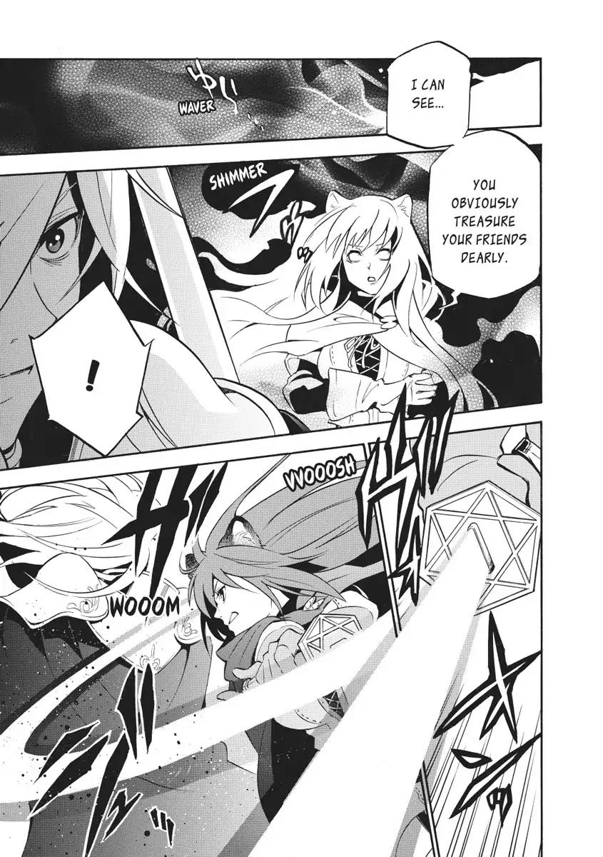 Tate no Yuusha no Nariagari Chapter 27 - Page 17