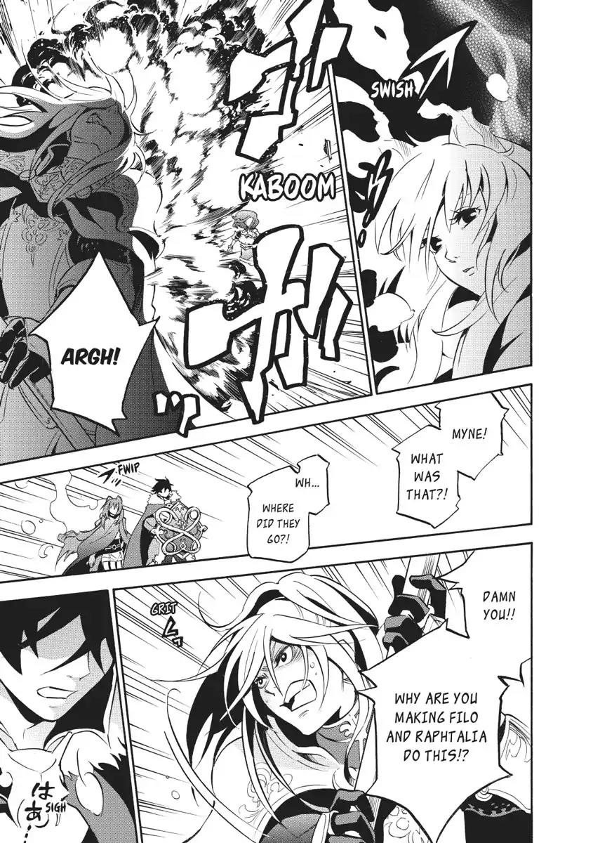Tate no Yuusha no Nariagari Chapter 27 - Page 19