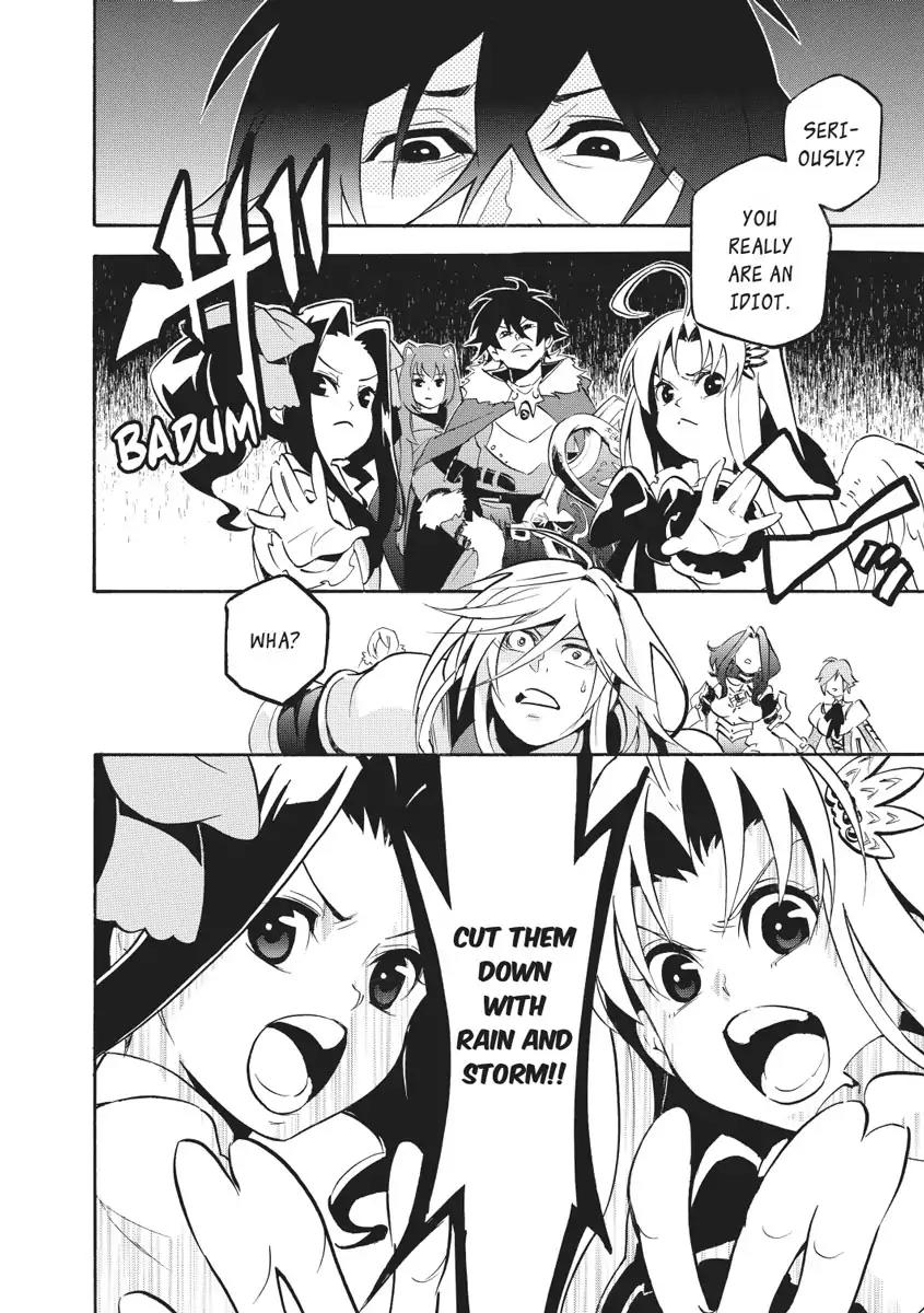 Tate no Yuusha no Nariagari Chapter 27 - Page 20