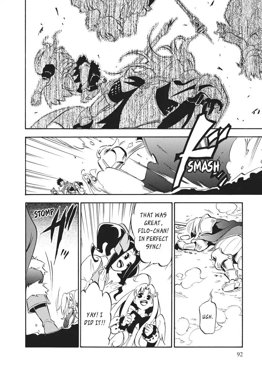 Tate no Yuusha no Nariagari Chapter 27 - Page 22