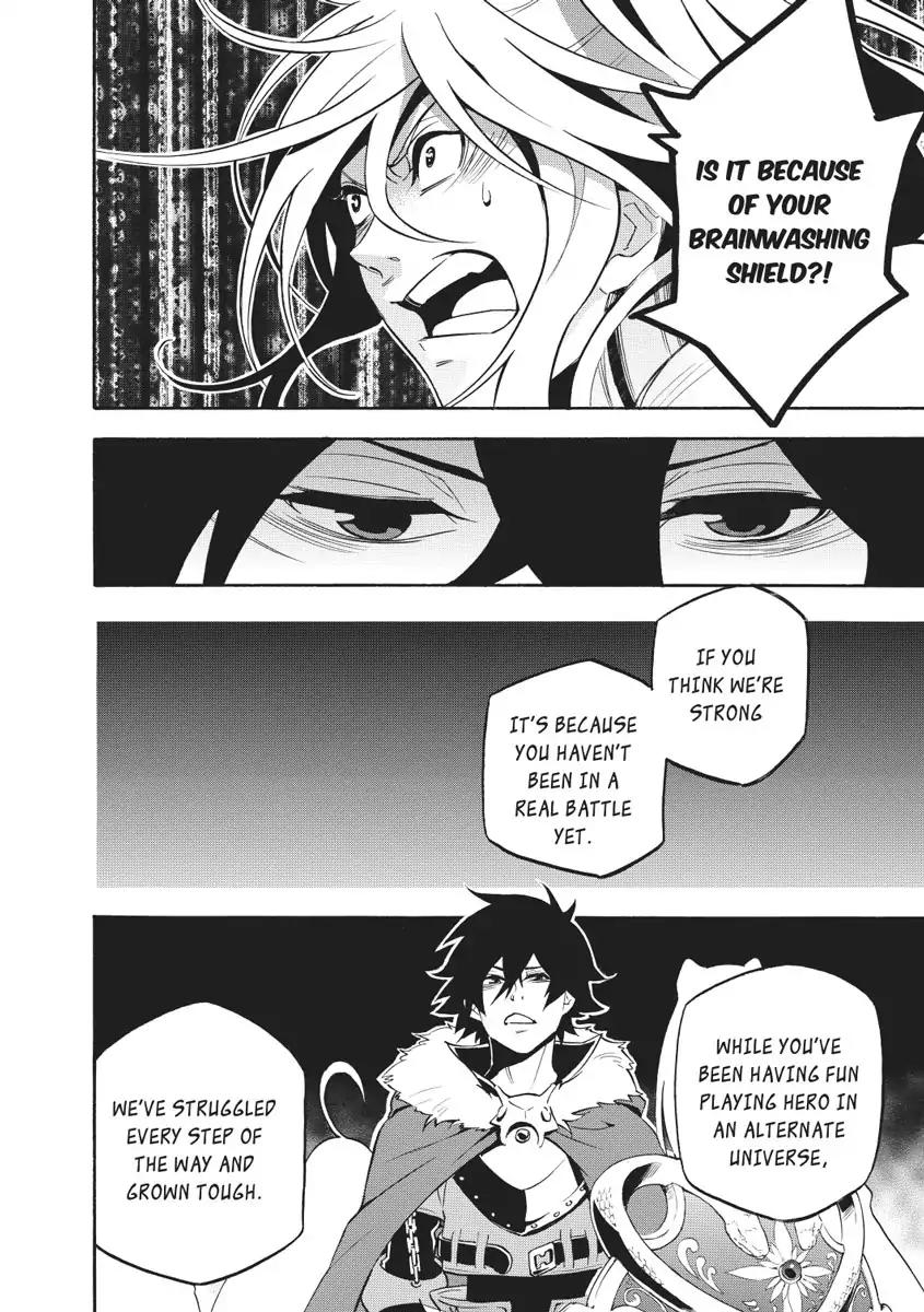 Tate no Yuusha no Nariagari Chapter 27 - Page 24