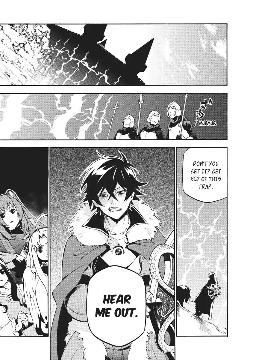 Tate no Yuusha no Nariagari Chapter 27 - Page 25