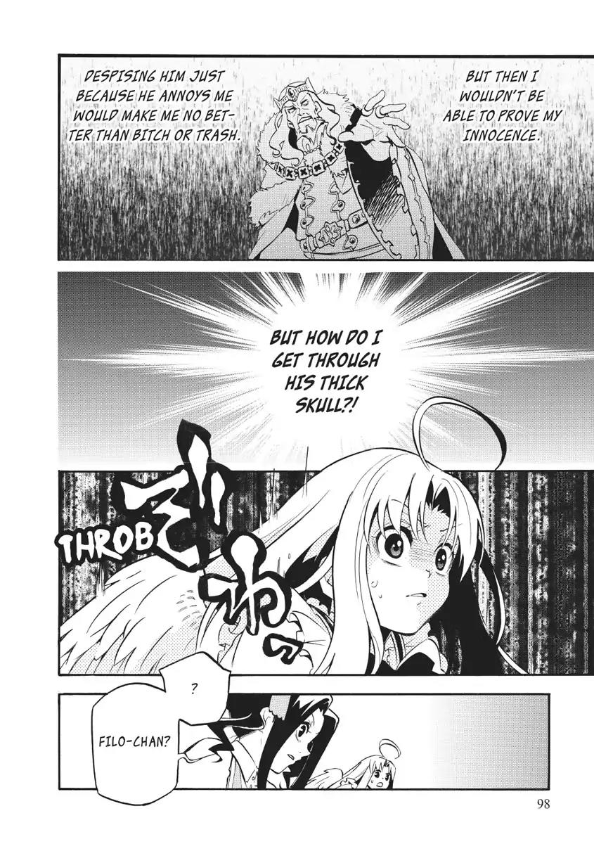Tate no Yuusha no Nariagari Chapter 27 - Page 28