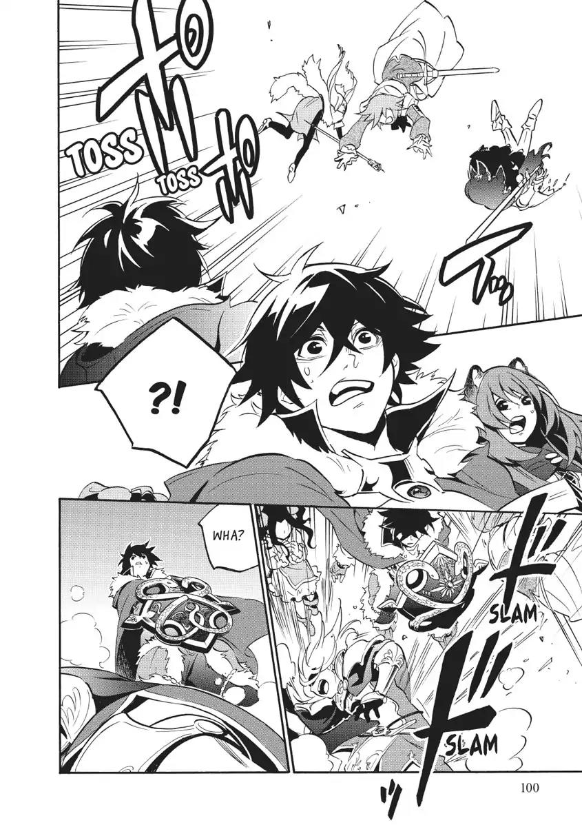 Tate no Yuusha no Nariagari Chapter 27 - Page 30